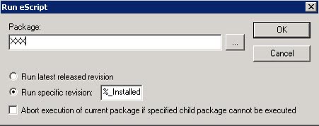 DSM-Screenshot: RunEScript-Befehl mit Variable statt fester Revisionsnummer